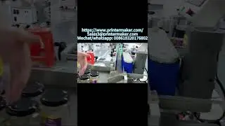 Hexagonal Glass Bottle Automatic Labeling machine ALM-21100