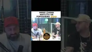 Manu chama Matutto de fofoqueiro 😳 | Eagle Cortes