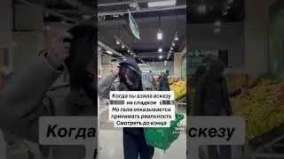 Аскеза в деле 