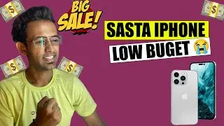 Flipkart auto buy flash sale || Flipkart auto buy trick iphone