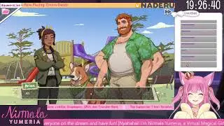 [Twitch Archive] Magical Girl just wants to date Hot Daddies.