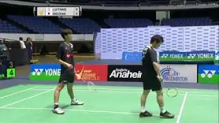 Yonex US Open 2017 | Badminton F M5-MD | Lu/Yang vs Ino/Kan