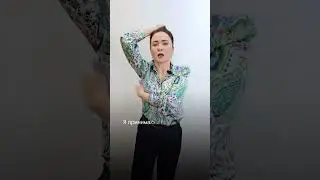 ПРОЩЕНИЕ СЕБЯ