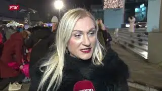 Veče kuvanog vina u Zimskom gradu