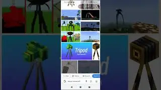 how to get tripod in Minecraft