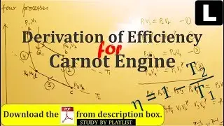 Derivation of Efficiency for Carnot Engine