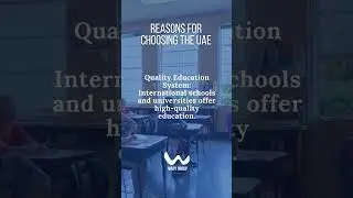 Top-Quality Education in the UAE!