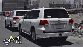 شيله البارحه يابو مداوي - واركب على اللي لا اشتغل ولع الليت - بطيىء / مسررع مطلووبھ َ ♪ .