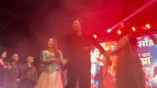 Aa Bat Aama Team In Pokhara || Paul Shah / saigrace pokharel / Simran Panta / Usha Upredi 
