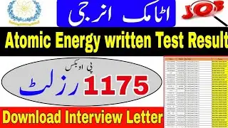 PAEC  Po Box No 1175 Islamabad |  Atomic Energy Po Box 1175 Result | Atomic Energy Jobs Interview