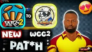🏏💥 WCC2 NEW PATCH - ZAINO X BLAST! 🚀 WCC2 Update | Best Cricket Game New Patch 🎮🔥
