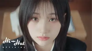 ifeye (이프아이) &lsquo;NERDY&rsquo; MV Teaser #01