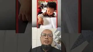 &ldquo;China Me Quran Kaise Padhte Hain? #islam #trending #deen o islam #therightpath1980 #shorts #viral