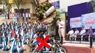 Traffic Police Ne Students Ko Rules Aur Nasha Mukt Par Di Jaankari | Karnataka| Bijapur | 22-01-2026