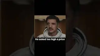 Галактус запросил слишком высокую цену