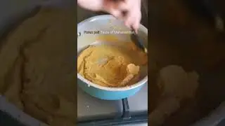 #poranpoli