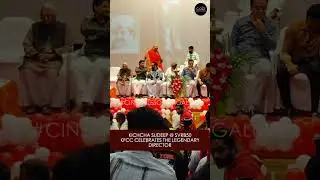 KICHCHA SUDEEPA @ SVRB50 | KFCC CELEBRATES SV RAJENDRA SINGH BABU