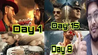 BADASS RAVI KUMAR DAY 1 COLLECTION | SKY FORCE DAY 15 COLLECTION | DEVA DAY 8 SANAM TERI KASAM DAY 1