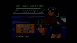 [MSX] F-nano 2