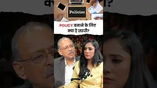 The Hidden Process Behind Government Policy-Making Explained 🔥 #government #upsc #shorts