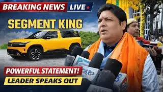 गुरुग्राम टाटा शोरूम में Tata Sierra बुकिंग का धमाका | Gurgaon Event 2025 | Tata Sierra 2025 Launch