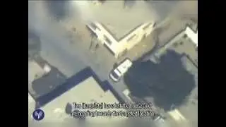 Terrorists Use Ambulance for Transportation in Gaza