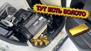 ОТДАЛИ !!БЕСПЛАТНО!! ПОЛНУЮ МАШИНУ ЭЛЕКТРОНИКИ!!!