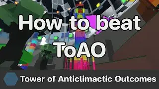Руководство по Башне Разочаровывающих Исходов (ToAO)