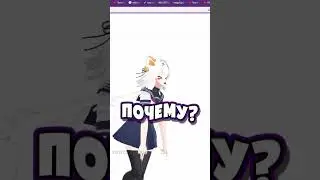 Типичный русский в чате Филиан