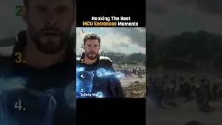 Ranking The Best MCU Entrances Moments #ranking #mcu #mcuentrances #movie #movieclip