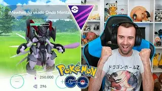 GASTO 350.000 POLVOESTELAR EN MEWTWO ACORAZADO 100% LVL50! ¿VALIO LA PENA? [POKÉMON GO-DAVIDPETIT]