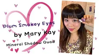 Berry Haute Smokey Eyes