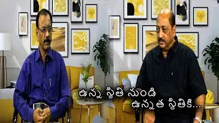 EXCLUSIVE INTERVIEW WITH Mr. PHANINDRA GOTETY