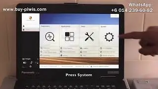 How to run tester with developer rights. Porsche Piwis 3 (Piwis III, Piwis3)