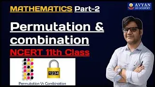 Sequence and Series || NCERT Mathematics 11th Class || Avyan IAS