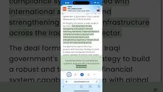 Iraq and us working together on finance