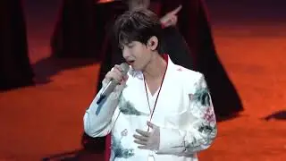 湖南衛視2023跨年晚會 成毅 演唱 直拍Cr.見水印