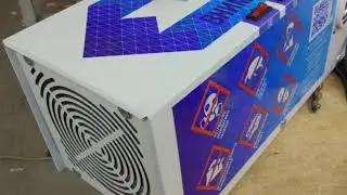 Озонатор в Ковровый Цех | Озонатор НебО3