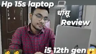 Hp 15 s laptop review.(#laptop #hp #technology #technicalguruji #technicalyogi #rcet #bhilai