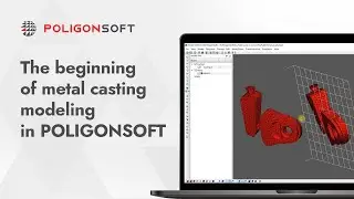 Introduction to Casting Modeling in POLIGONSOFT