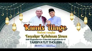 PENGAJIAN UMUM 