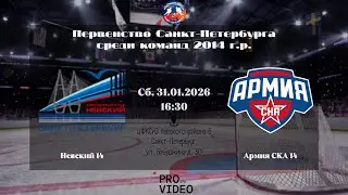 ХК 