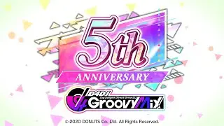 【グルミク5周年】ぎゅぎゅっと振り返りPV