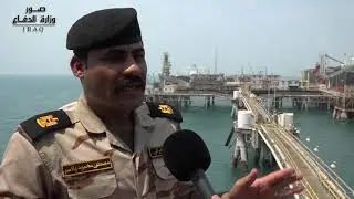 ‎‏ قيادة قاعدة أم قصر البحرية تقوم بحماية الموانئ النفطية