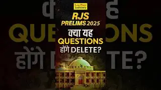RJS Prelims 2025: क्या यह Questions होंगे Delete? #shorts
