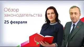Бесплатный вебинар 