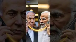 Israel Seeks India&rsquo;s Support #shorts #ytshorts #youtubeshorts #shortvideo #shortsfeed #worldinsight