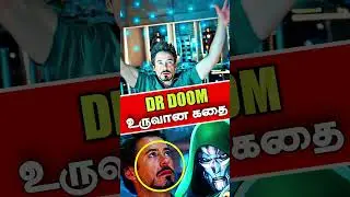 Ultimate Doctor Doom Theory Explined தமிழ்#doom#avengersdoomsday#mcutamil#shorts