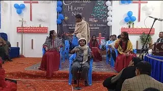 Christmas drama by DFC Sunday school