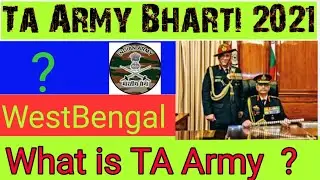 Ta Army open rally 2021‼️west bengal Army rally 2021‼️WestBengal Ta ArmyRally 2021